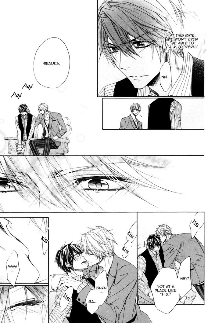 Kare to Kare no Ijiwaru na Kyori Chapter 6 page 9 - Chapter 6