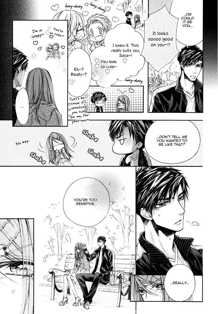 Kare to Kare no Ijiwaru na Kyori Chapter 7.5 page 10 - Chapter 7.5 : End