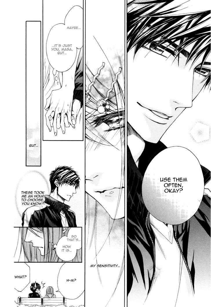 Kare to Kare no Ijiwaru na Kyori Chapter 7.5 page 11 - Chapter 7.5 : End