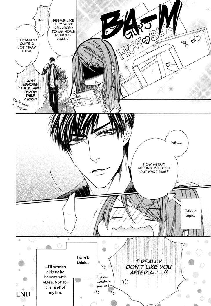 Kare to Kare no Ijiwaru na Kyori Chapter 7.5 page 13 - Chapter 7.5 : End
