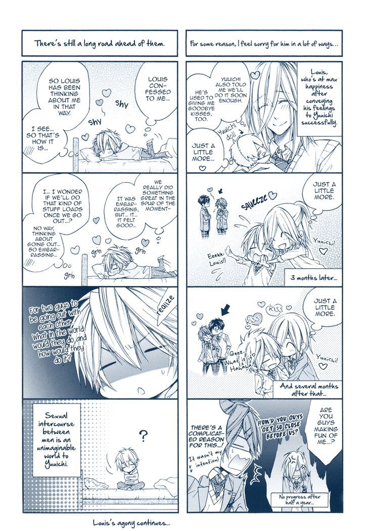 Kare to Kare no Ijiwaru na Kyori Chapter 7.5 page 15 - Chapter 7.5 : End