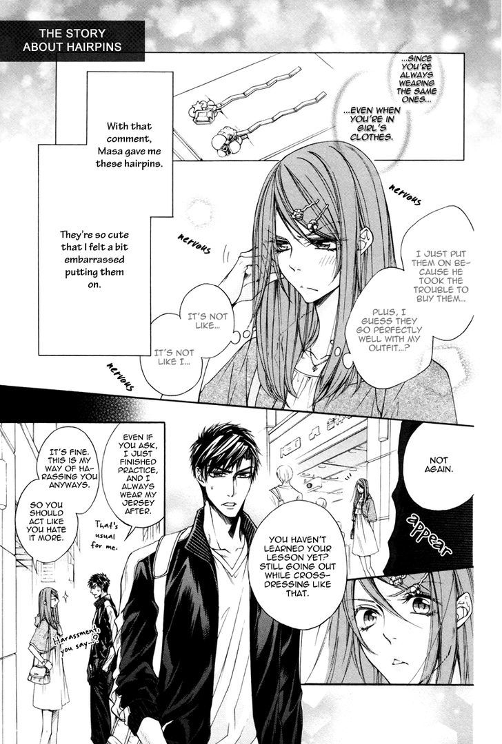 Kare to Kare no Ijiwaru na Kyori Chapter 7.5 page 4 - Chapter 7.5 : End
