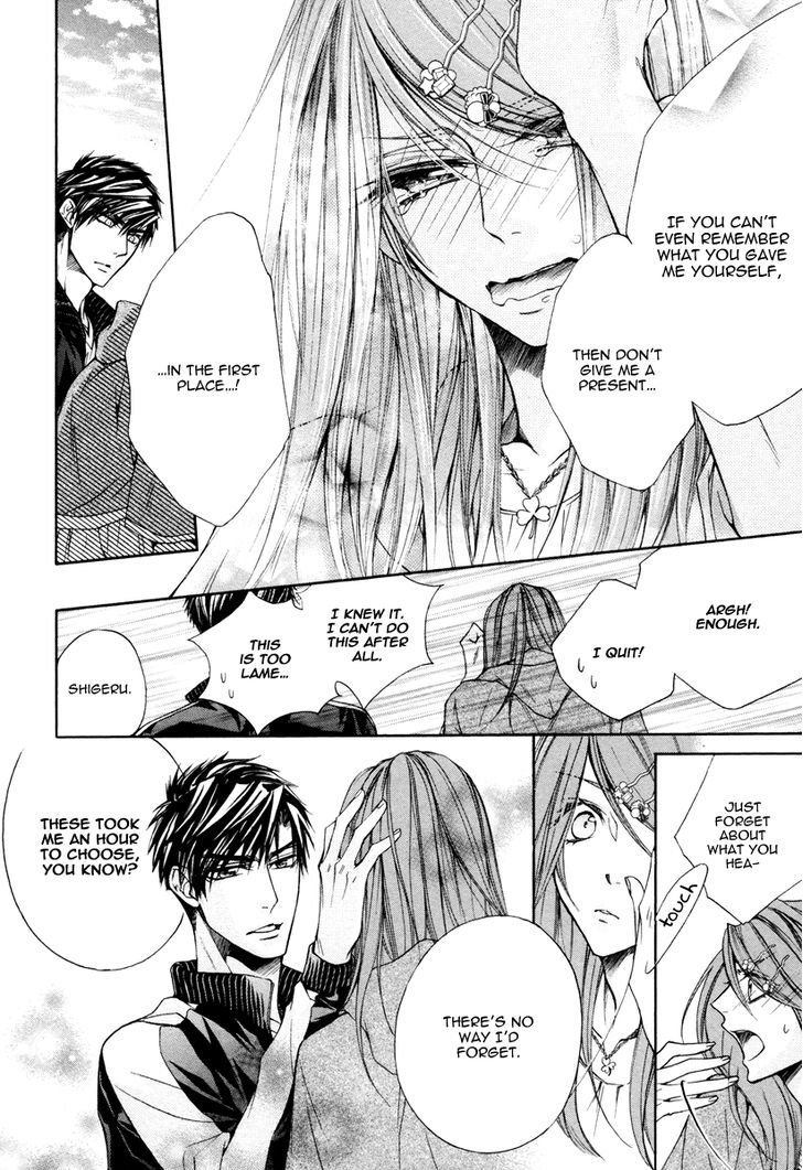 Kare to Kare no Ijiwaru na Kyori Chapter 7.5 page 9 - Chapter 7.5 : End