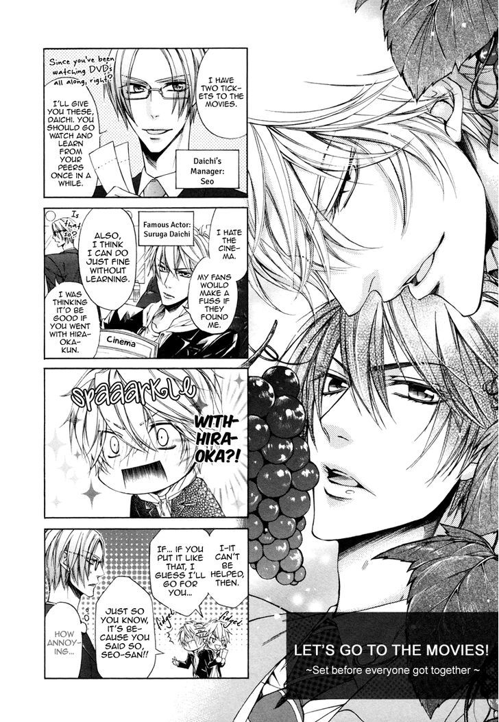 Kare to Kare no Ijiwaru na Kyori Chapter 7 page 4 - Chapter 7