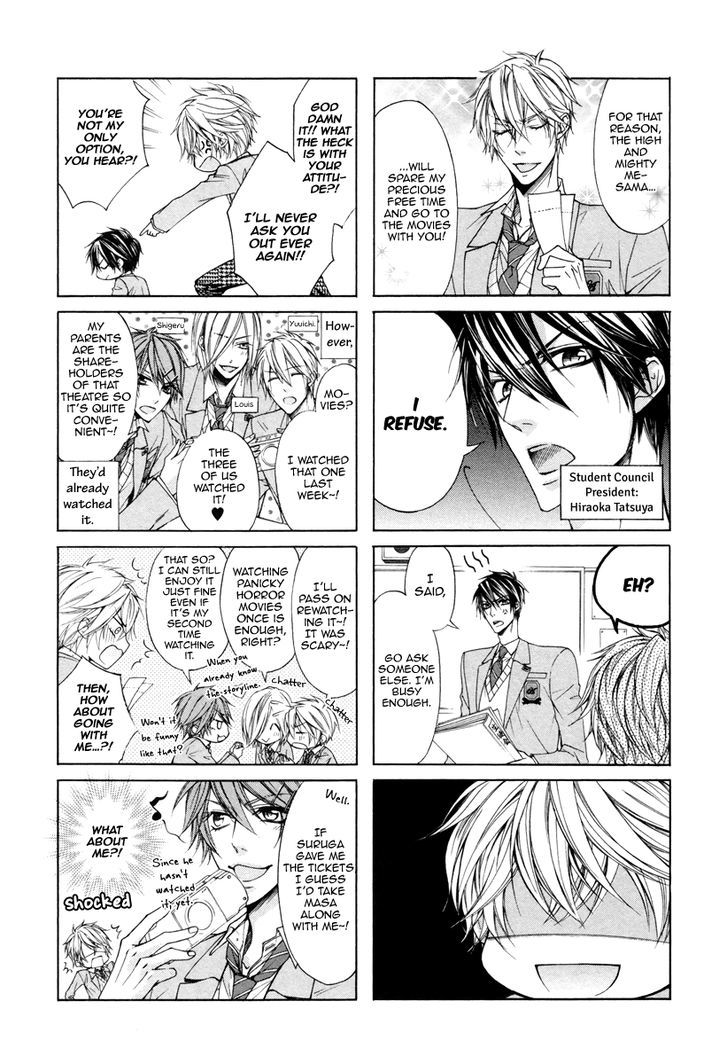 Kare to Kare no Ijiwaru na Kyori Chapter 7 page 5 - Chapter 7