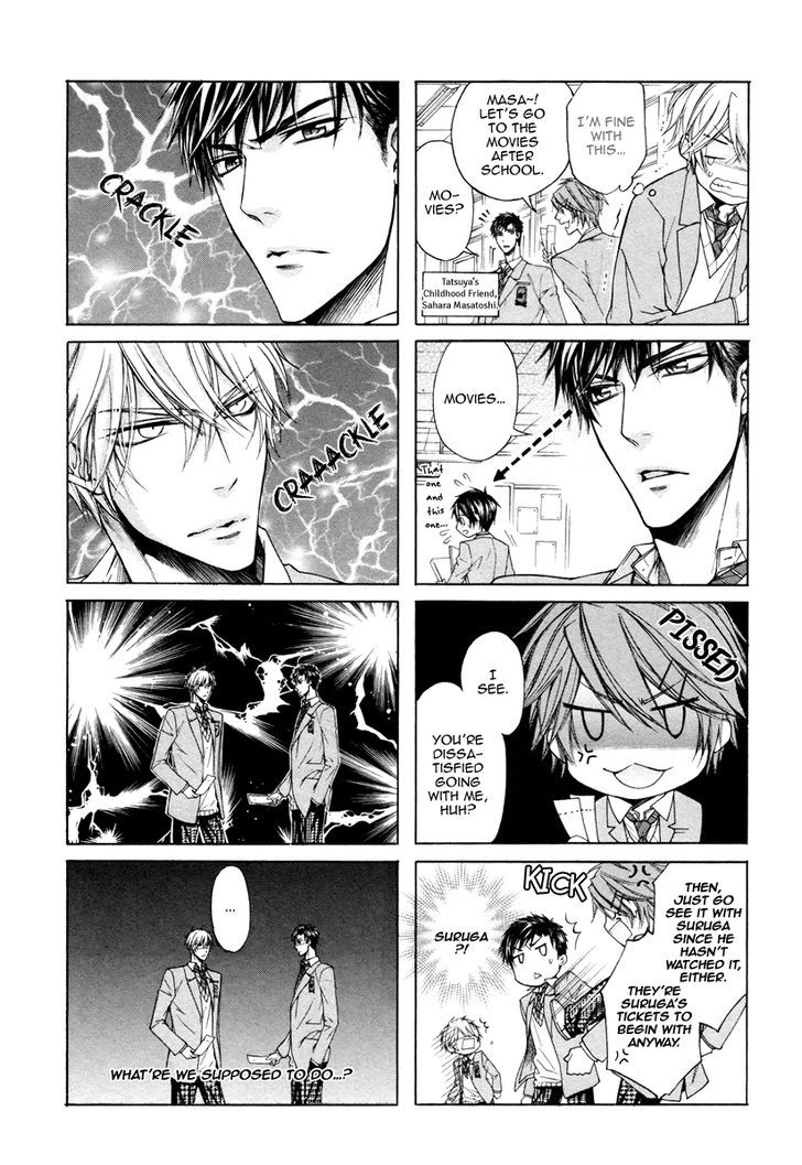Kare to Kare no Ijiwaru na Kyori Chapter 7 page 6 - Chapter 7
