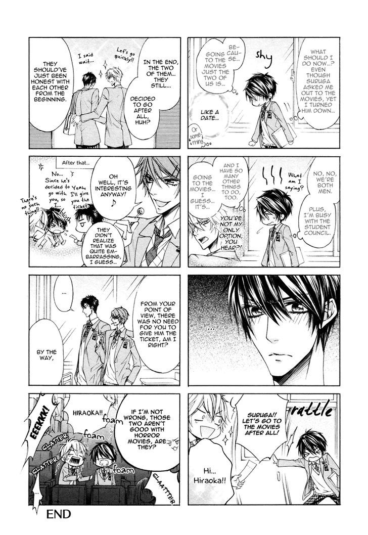 Kare to Kare no Ijiwaru na Kyori Chapter 7 page 7 - Chapter 7