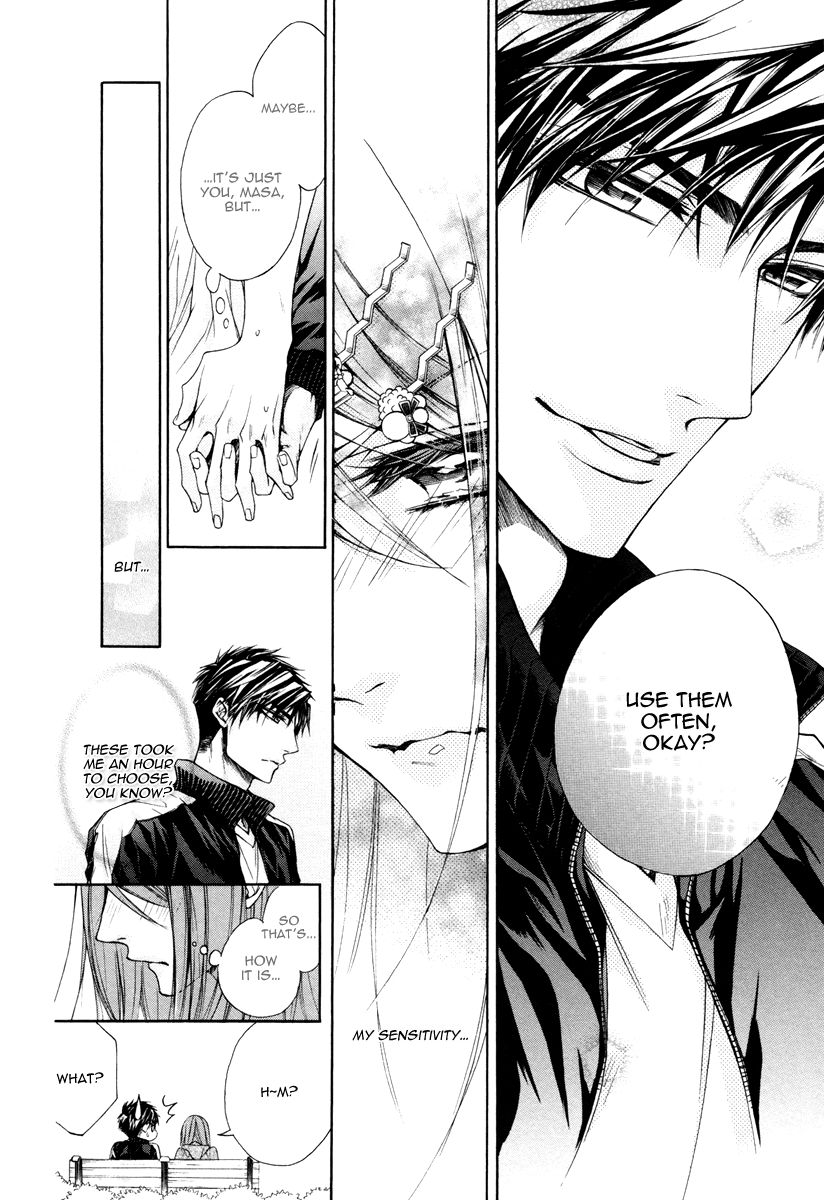 Kare to Kare no Ijiwaru na Kyori Chapter 8 page 11 - Chapter 8 : Extra [End]