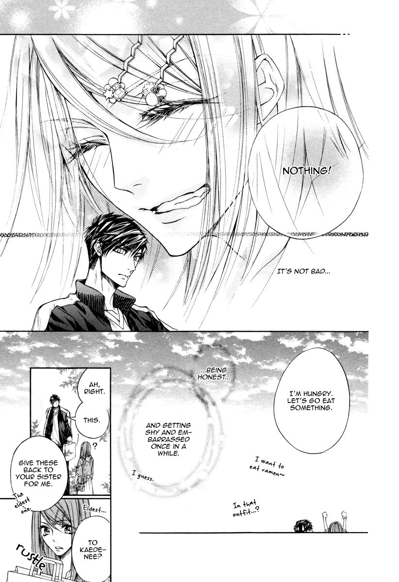 Kare to Kare no Ijiwaru na Kyori Chapter 8 page 12 - Chapter 8 : Extra [End]