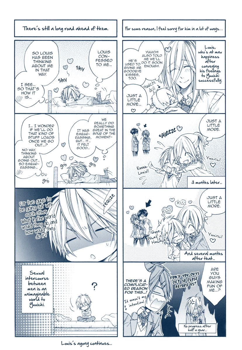 Kare to Kare no Ijiwaru na Kyori Chapter 8 page 15 - Chapter 8 : Extra [End]