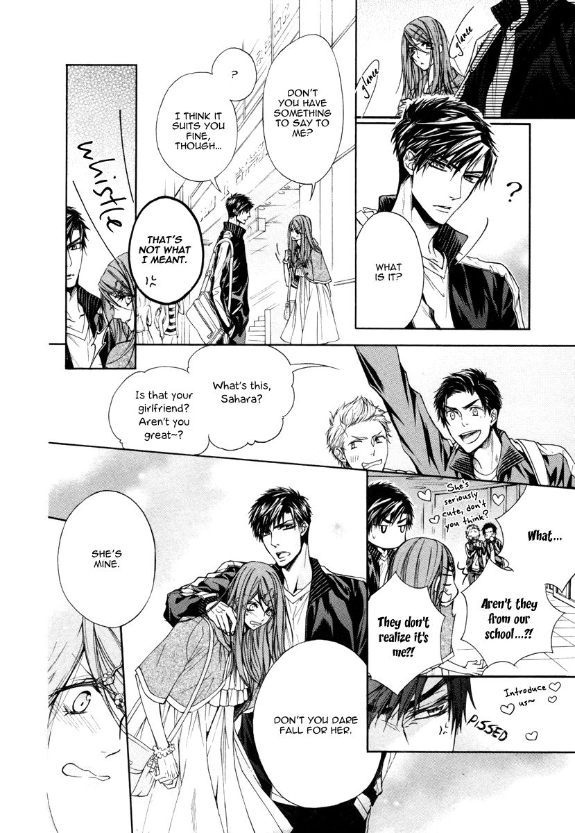Kare to Kare no Ijiwaru na Kyori Chapter 8 page 5 - Chapter 8 : Extra [End]
