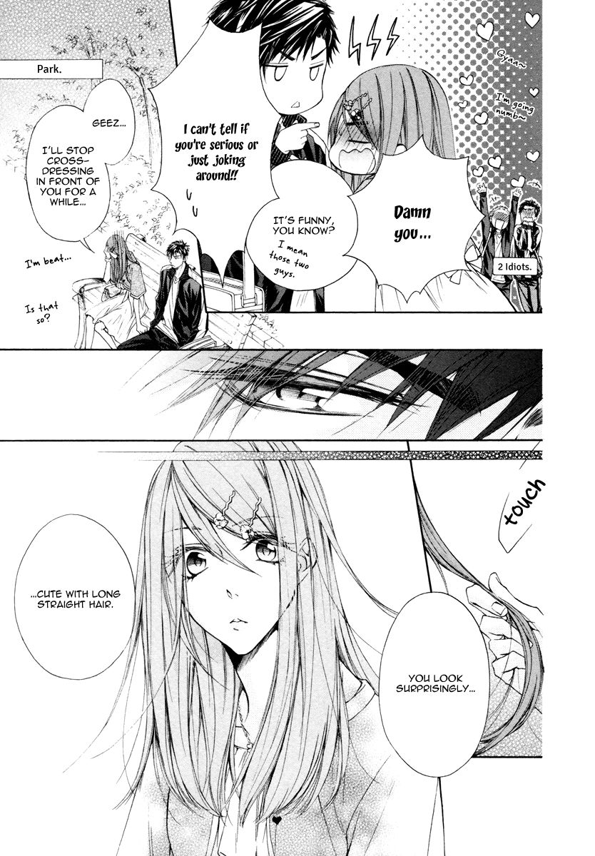 Kare to Kare no Ijiwaru na Kyori Chapter 8 page 6 - Chapter 8 : Extra [End]