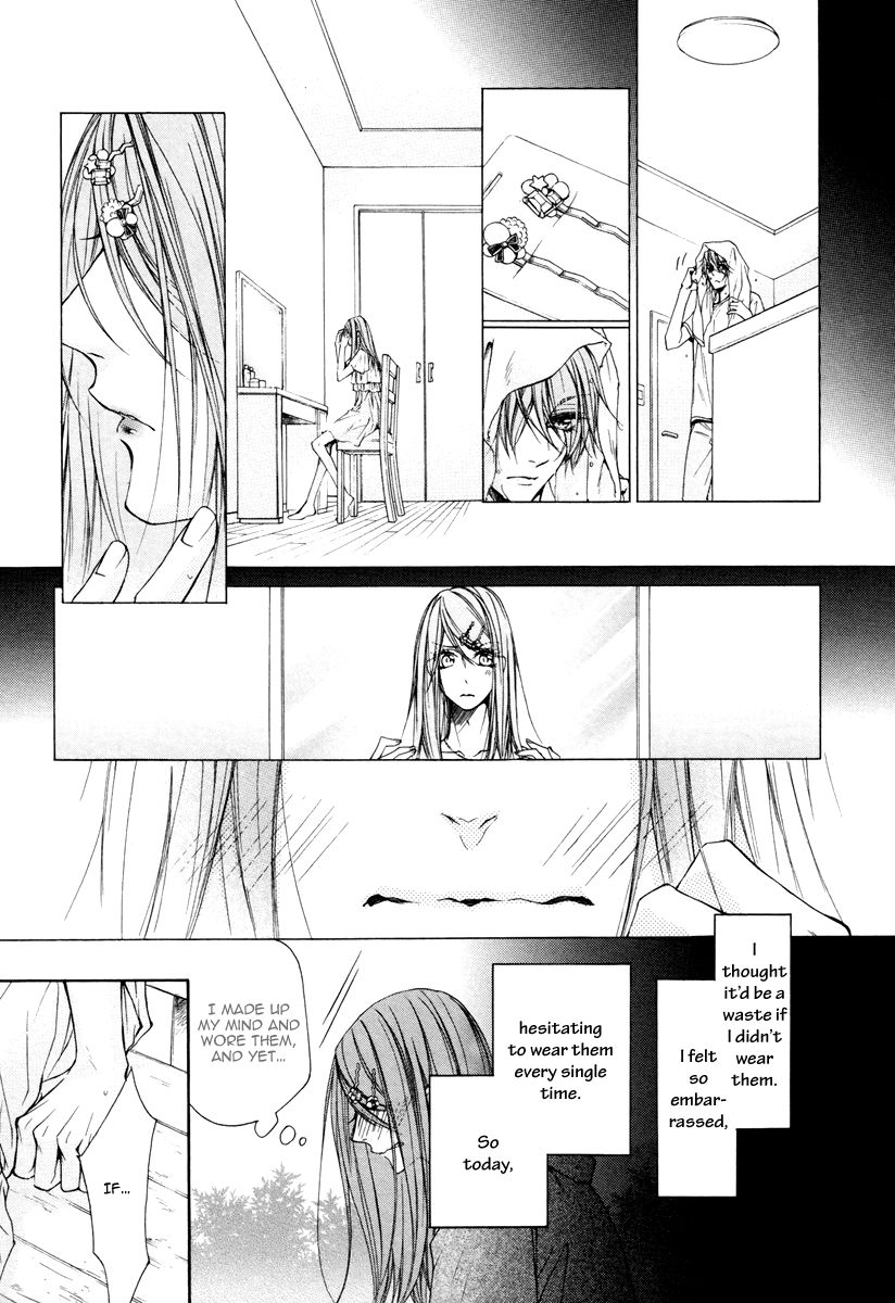 Kare to Kare no Ijiwaru na Kyori Chapter 8 page 8 - Chapter 8 : Extra [End]