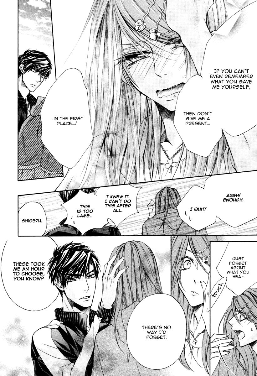 Kare to Kare no Ijiwaru na Kyori Chapter 8 page 9 - Chapter 8 : Extra [End]