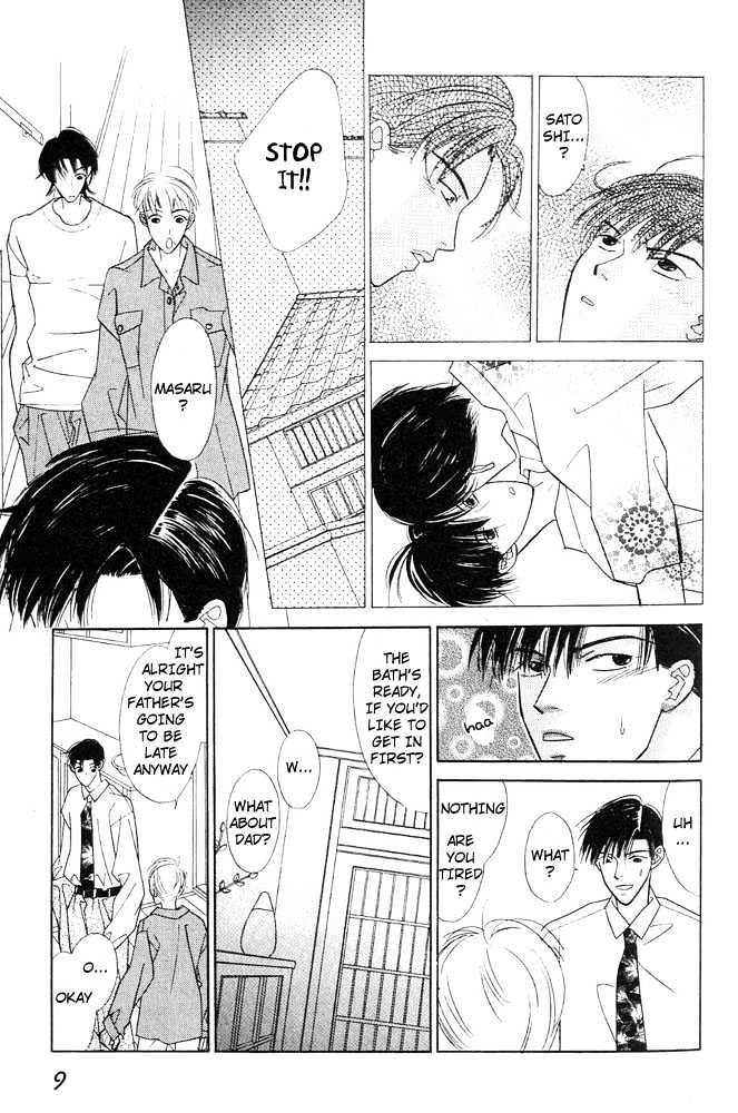 Kare to Kare Chapter 1 page 10 - Chapter 1 : He and Him