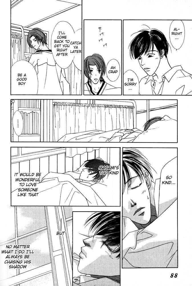 Kare to Kare Chapter 3 page 19 - Chapter 3 : Love in Room 501