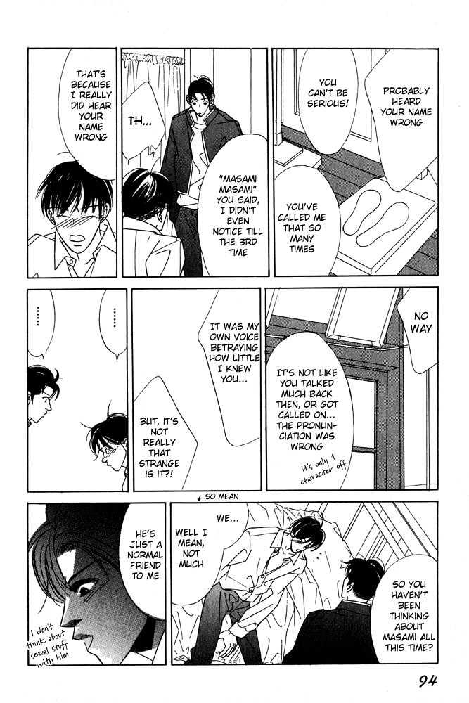 Kare to Kare Chapter 3 page 25 - Chapter 3 : Love in Room 501