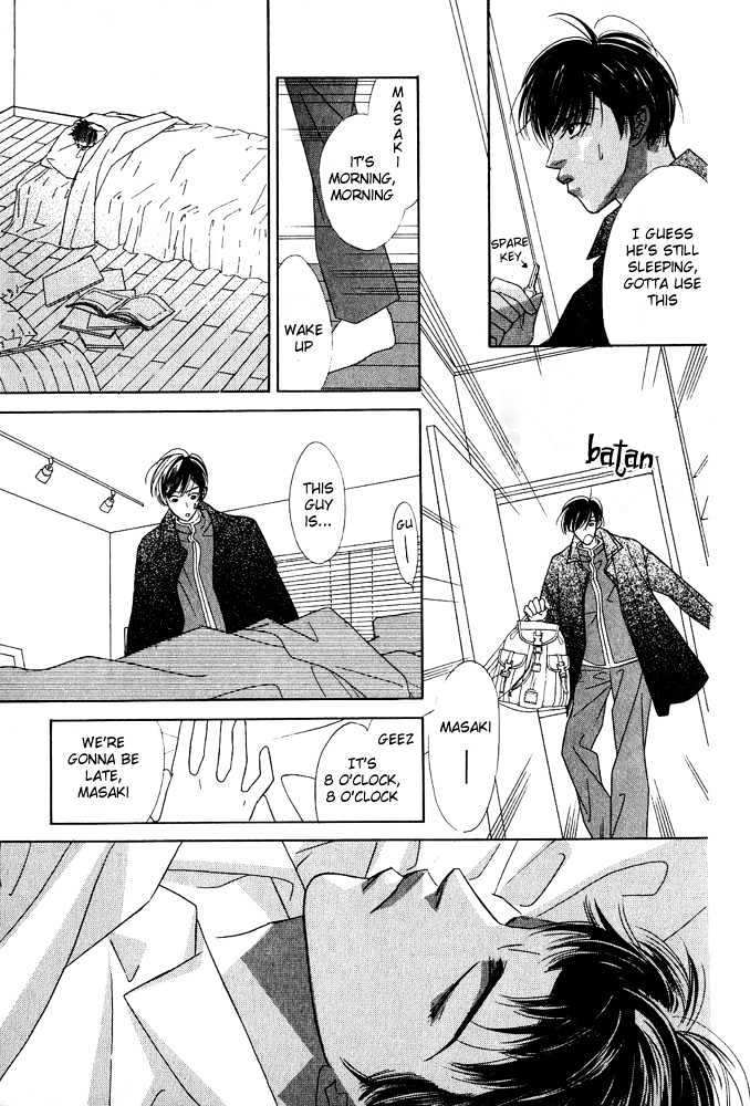 Kare to Kare Chapter 3 page 4 - Chapter 3 : Love in Room 501