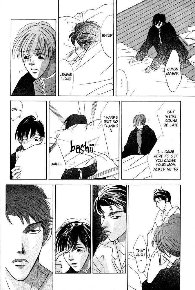 Kare to Kare Chapter 3 page 5 - Chapter 3 : Love in Room 501