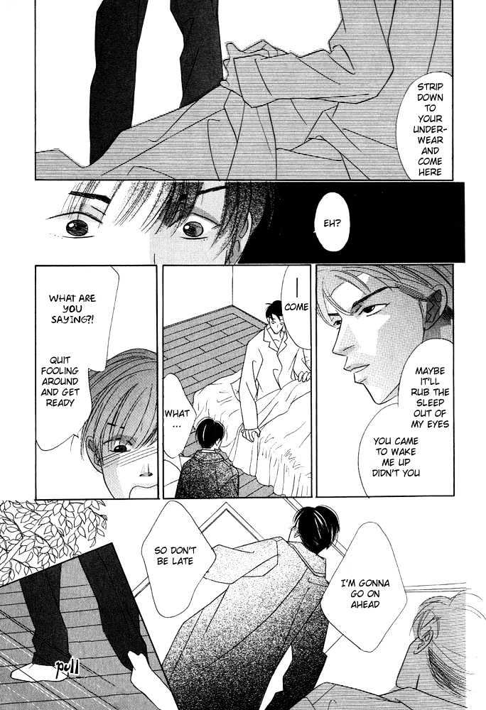Kare to Kare Chapter 3 page 6 - Chapter 3 : Love in Room 501