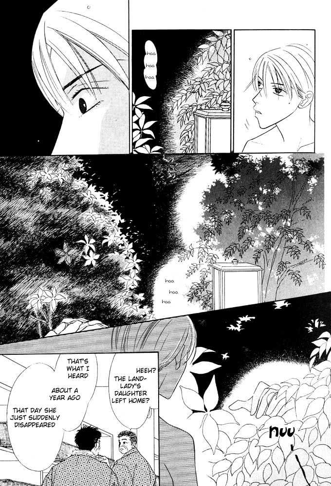 Kare to Kare Chapter 4 page 14 - Chapter 4 : I Want That Moon