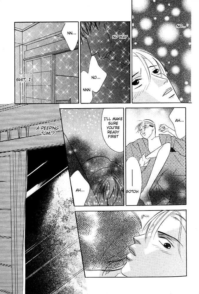 Kare to Kare Chapter 4 page 20 - Chapter 4 : I Want That Moon