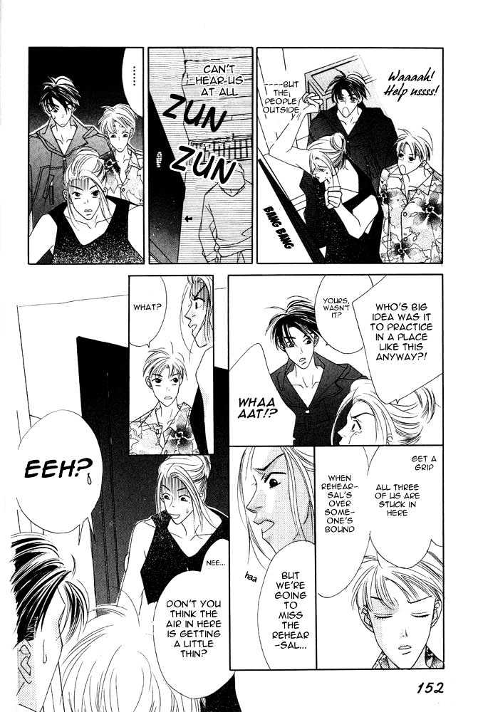 Kare to Kare Chapter 5 page 11 - Chapter 5 : Let's Make a Band