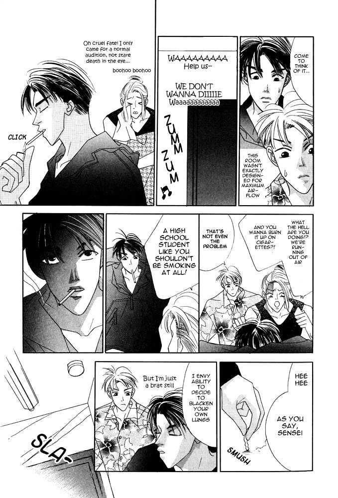 Kare to Kare Chapter 5 page 12 - Chapter 5 : Let's Make a Band