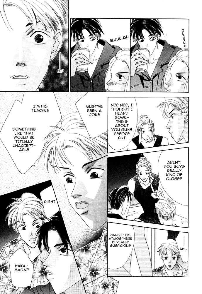Kare to Kare Chapter 5 page 20 - Chapter 5 : Let's Make a Band