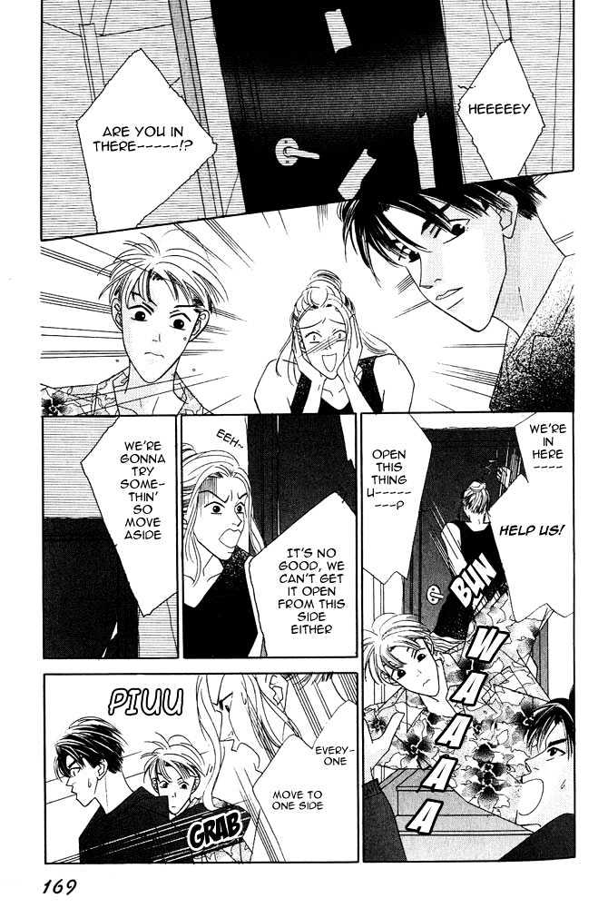Kare to Kare Chapter 5 page 28 - Chapter 5 : Let's Make a Band