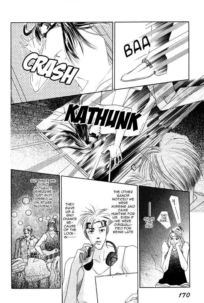 Kare to Kare Chapter 5 page 29 - Chapter 5 : Let's Make a Band