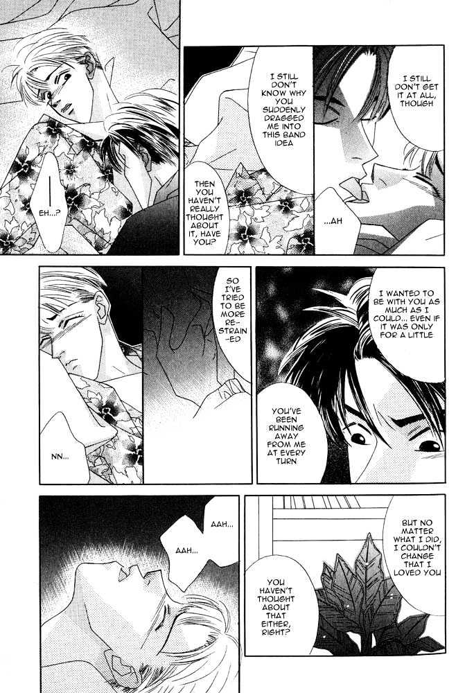 Kare to Kare Chapter 5 page 32 - Chapter 5 : Let's Make a Band