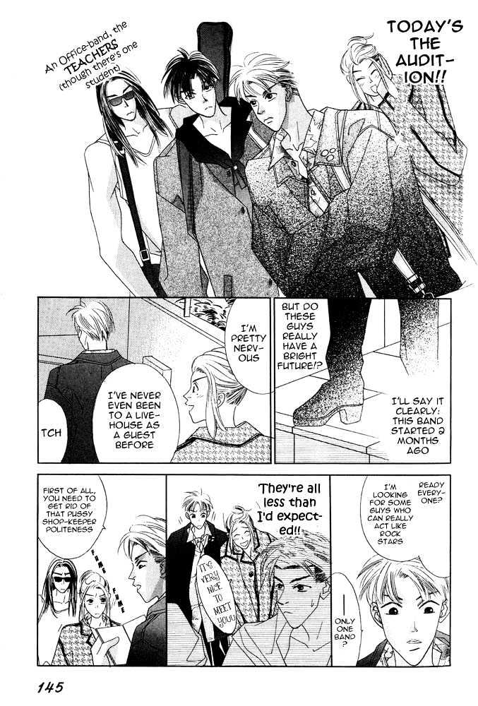 Kare to Kare Chapter 5 page 4 - Chapter 5 : Let's Make a Band