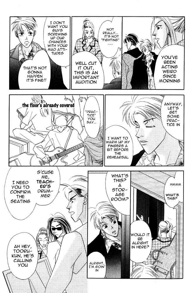 Kare to Kare Chapter 5 page 6 - Chapter 5 : Let's Make a Band