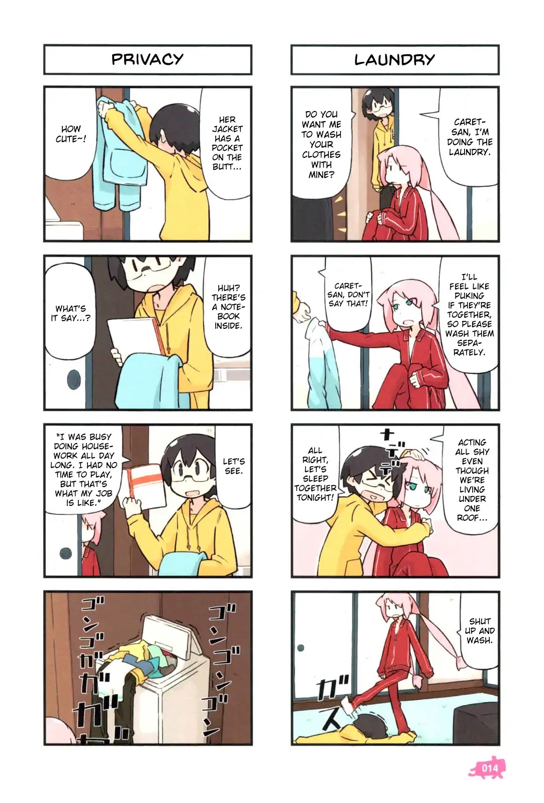 Kare to Karetto. Chapter 1 page 15 - Chapter 1