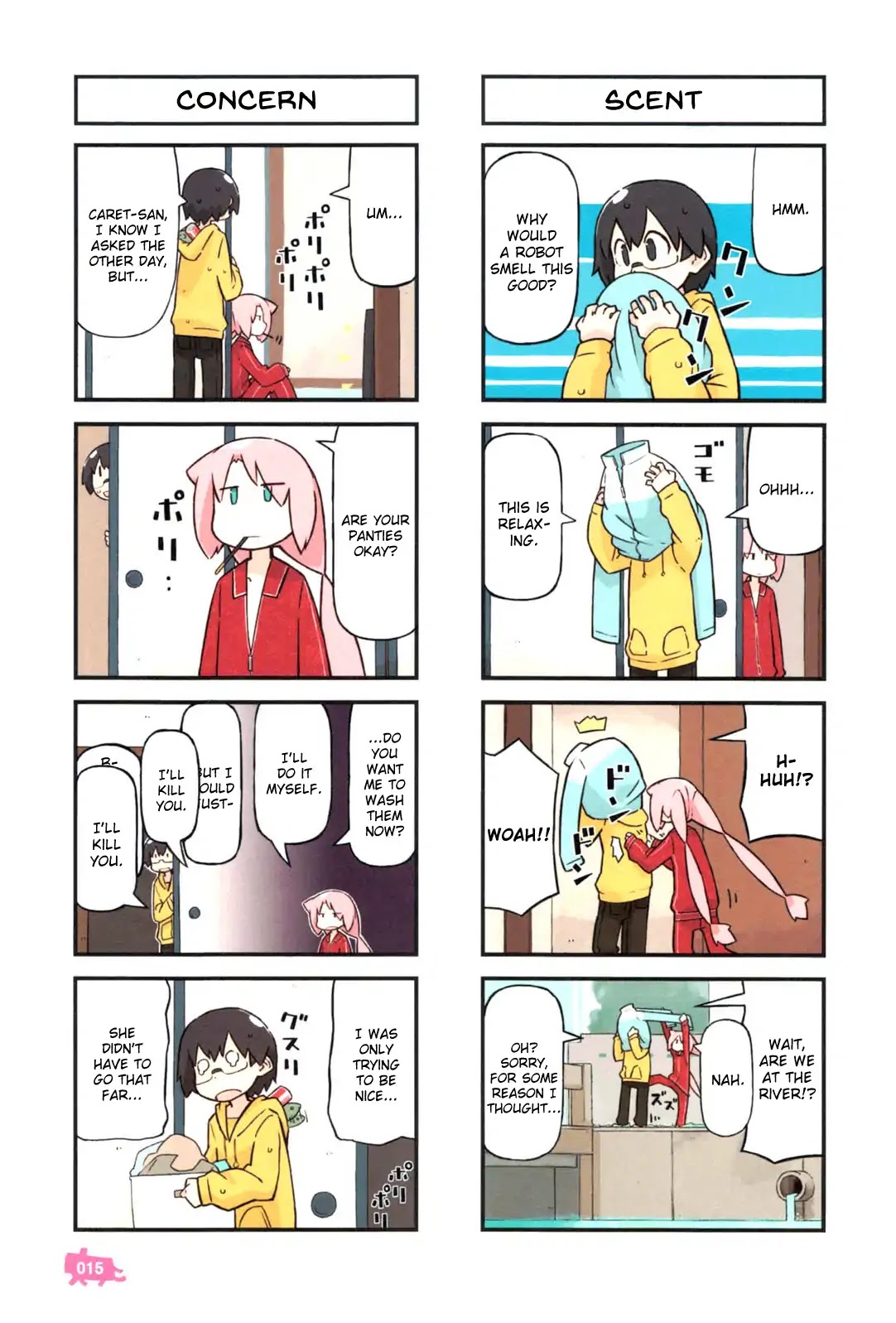 Kare to Karetto. Chapter 1 page 16 - Chapter 1