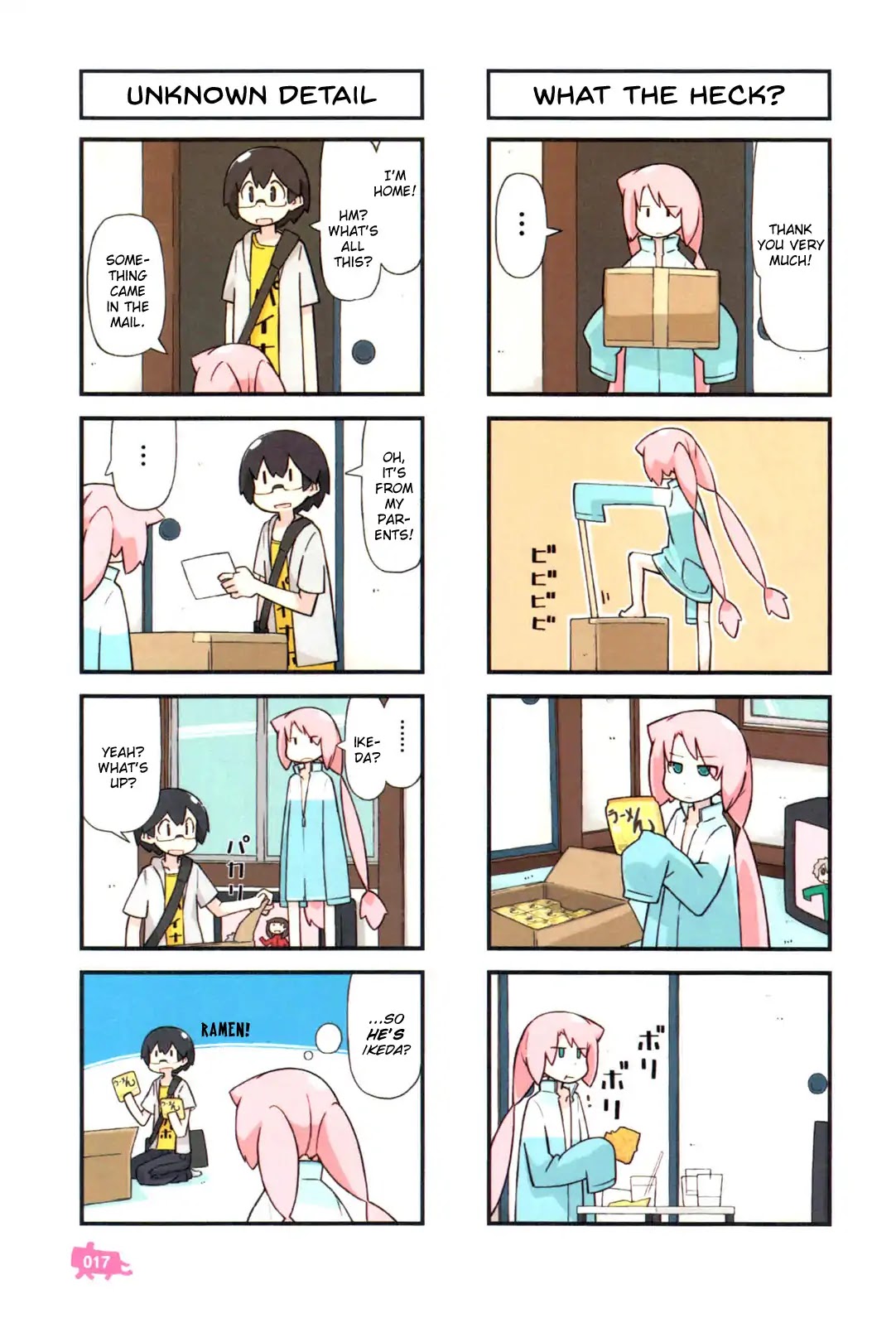 Kare to Karetto. Chapter 1 page 18 - Chapter 1
