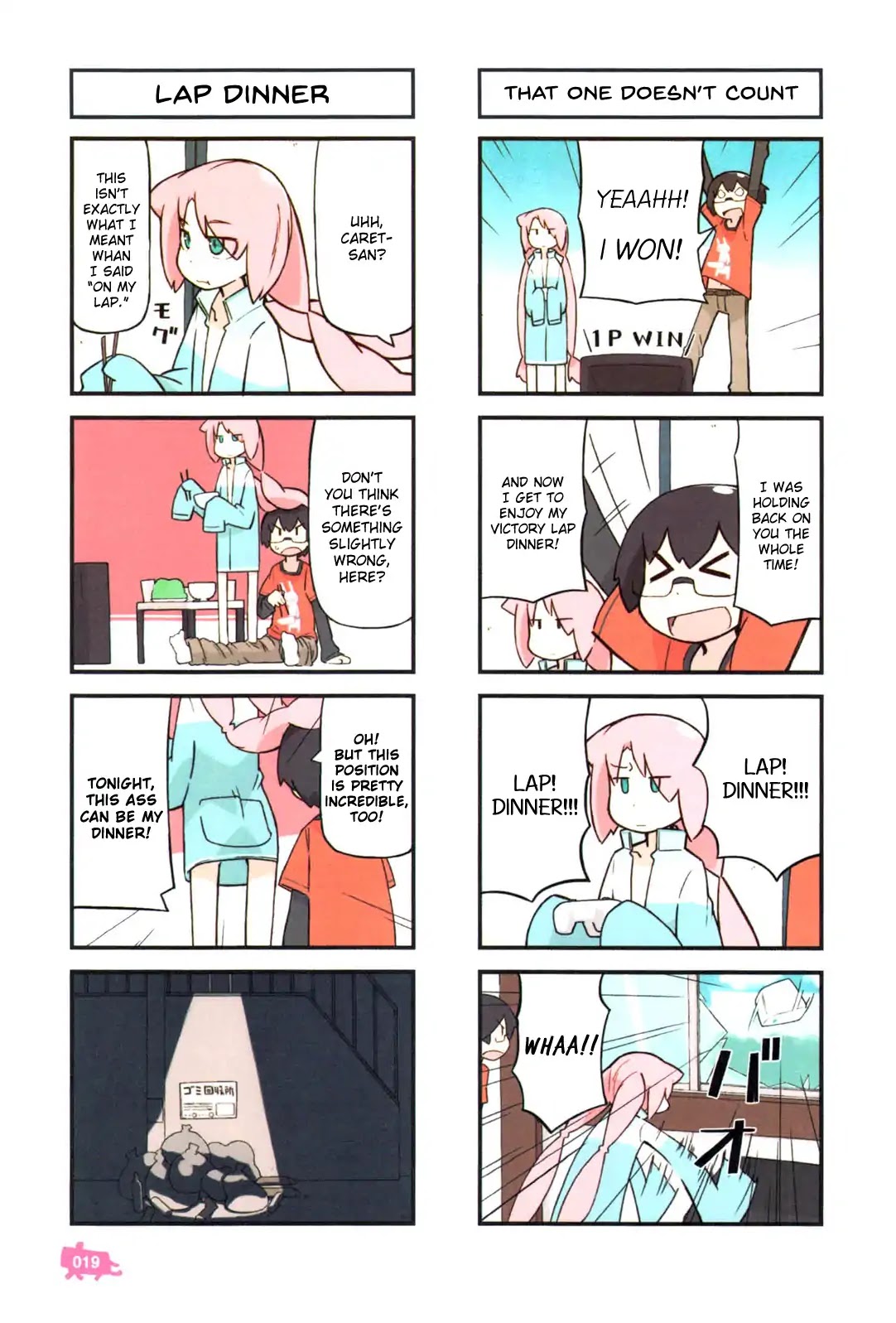 Kare to Karetto. Chapter 1 page 20 - Chapter 1