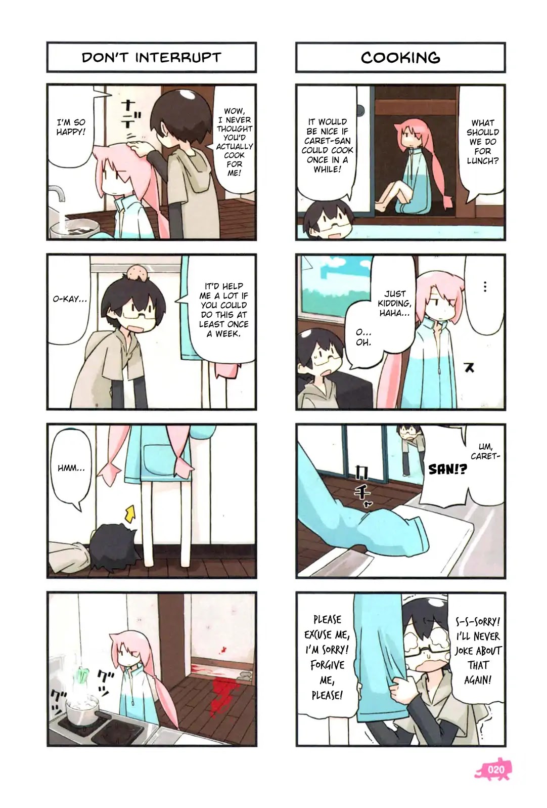 Kare to Karetto. Chapter 1 page 21 - Chapter 1