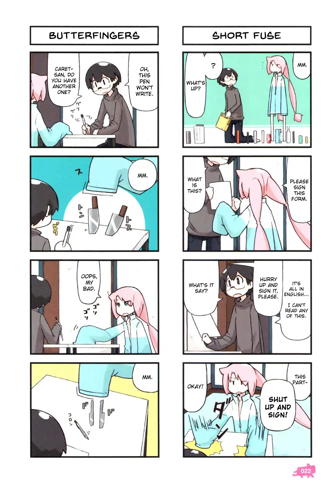 Kare to Karetto. Chapter 1 page 23 - Chapter 1
