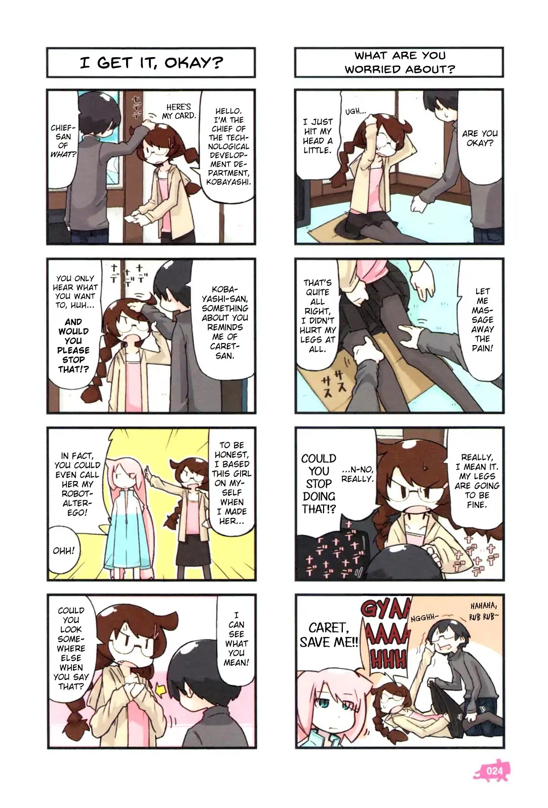 Kare to Karetto. Chapter 1 page 25 - Chapter 1