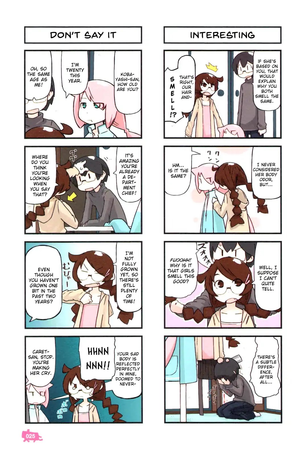 Kare to Karetto. Chapter 1 page 26 - Chapter 1