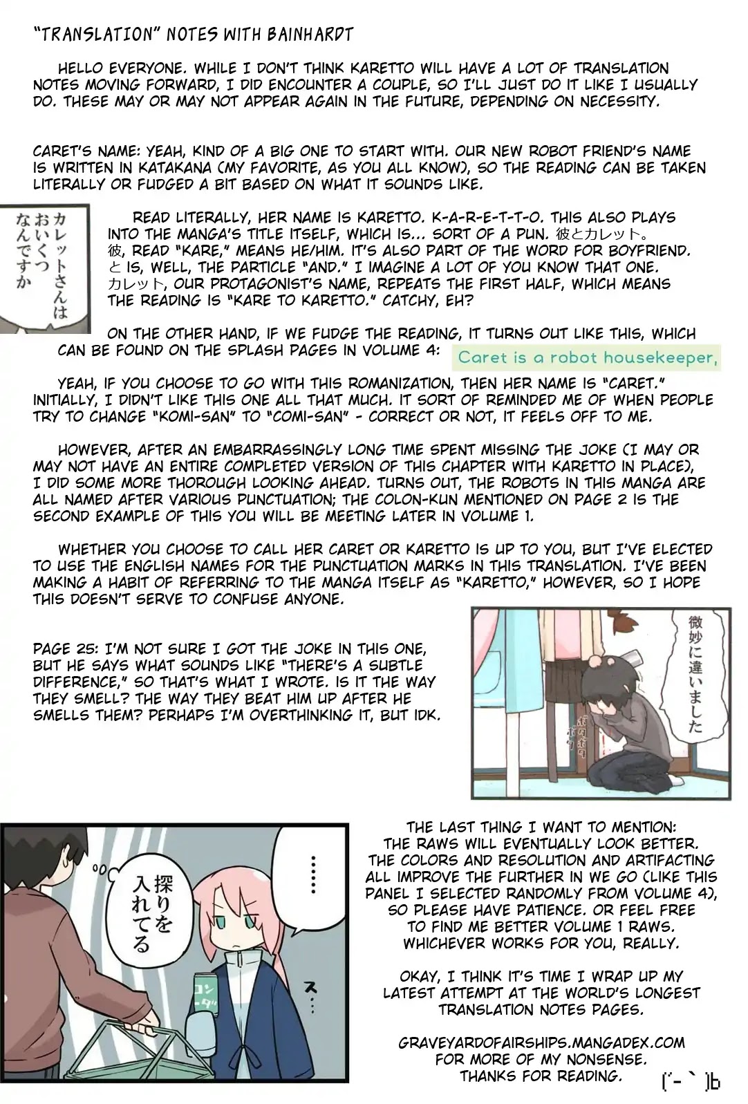 Kare to Karetto. Chapter 1 page 33 - Chapter 1