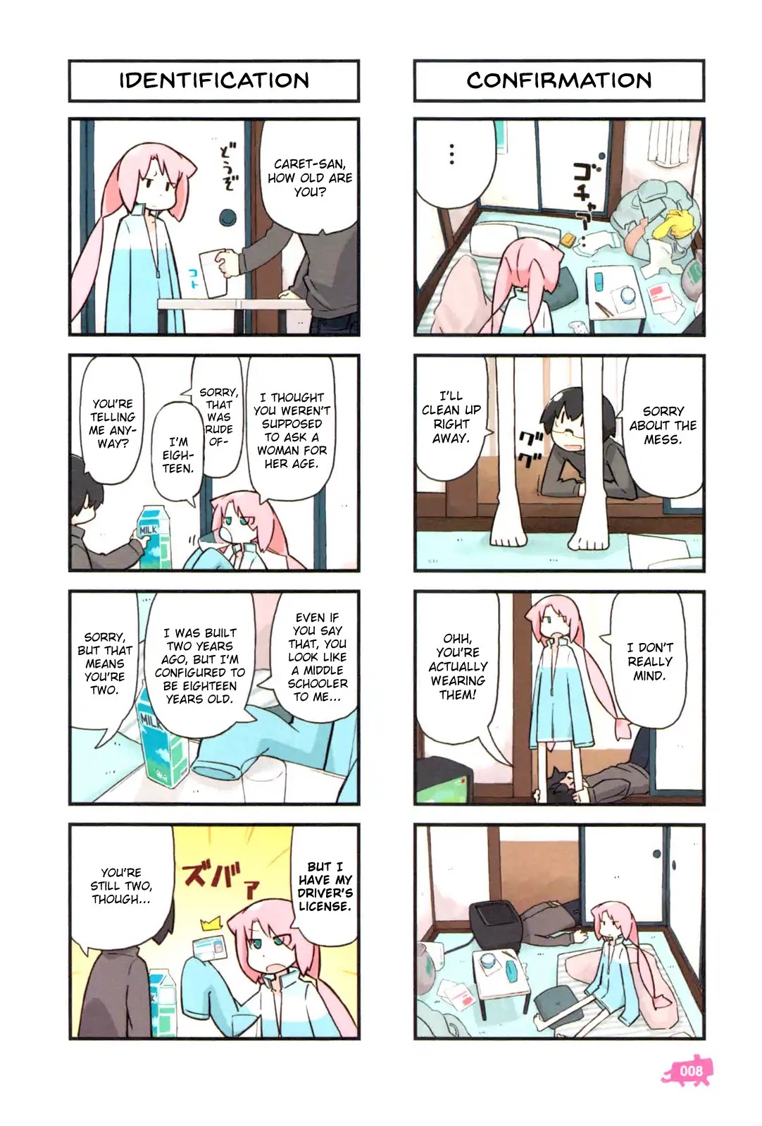 Kare to Karetto. Chapter 1 page 9 - Chapter 1