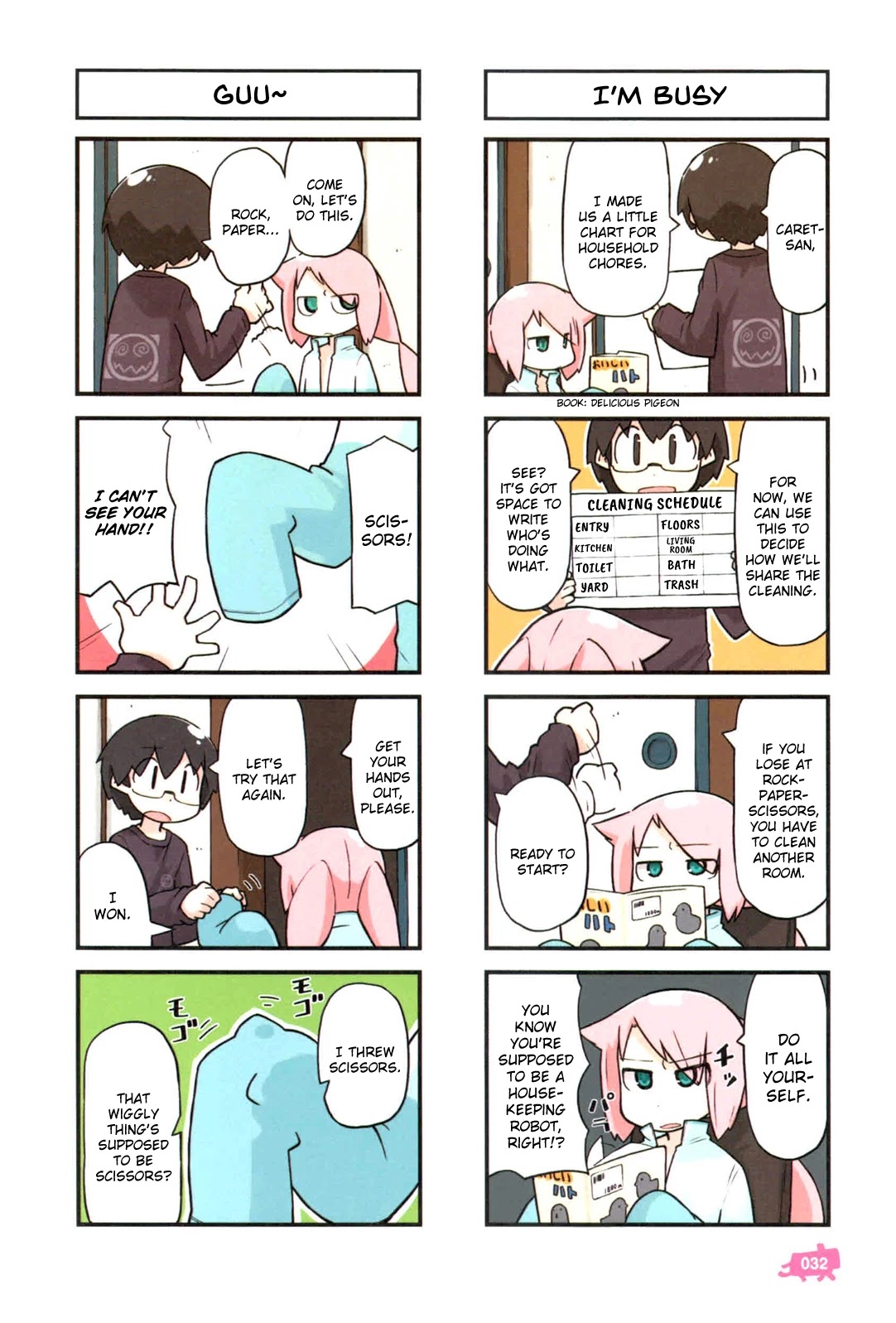 Kare to Karetto. Chapter 2 page 1 - Chapter 2