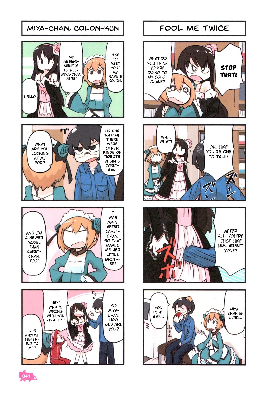 Kare to Karetto. Chapter 2 page 10 - Chapter 2