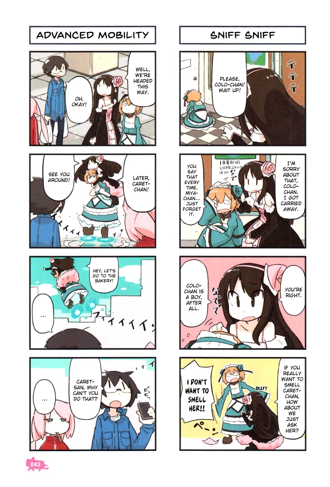 Kare to Karetto. Chapter 2 page 12 - Chapter 2