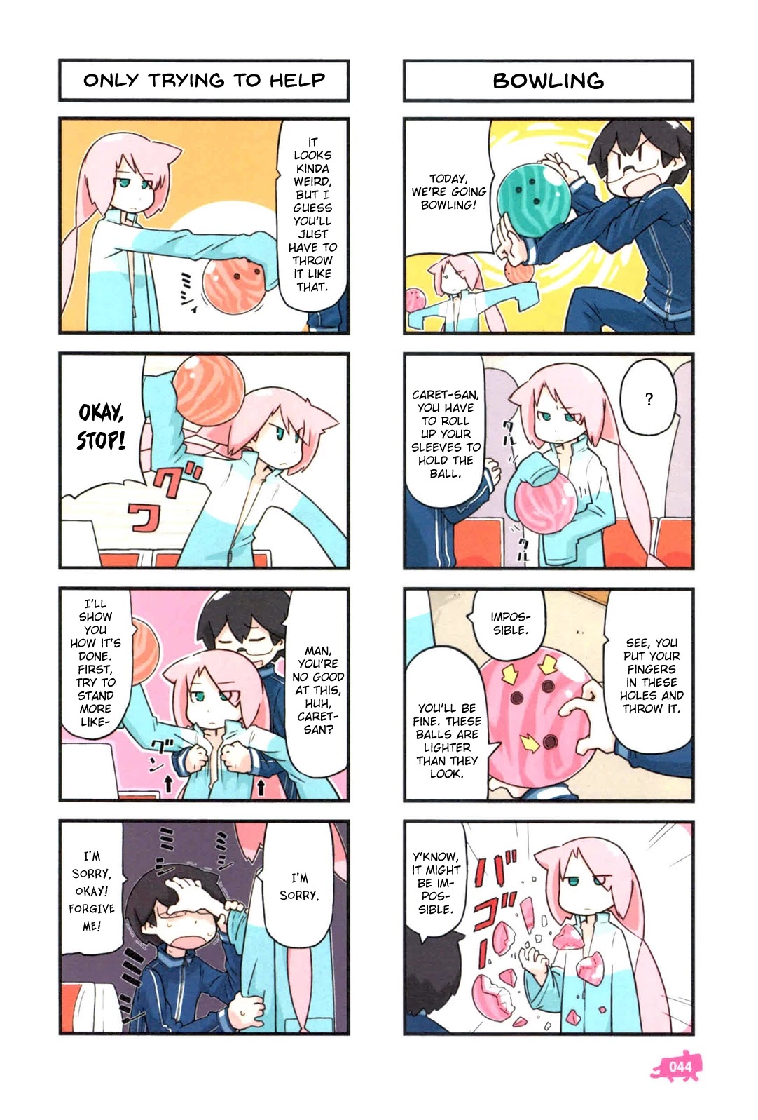 Kare to Karetto. Chapter 2 page 13 - Chapter 2