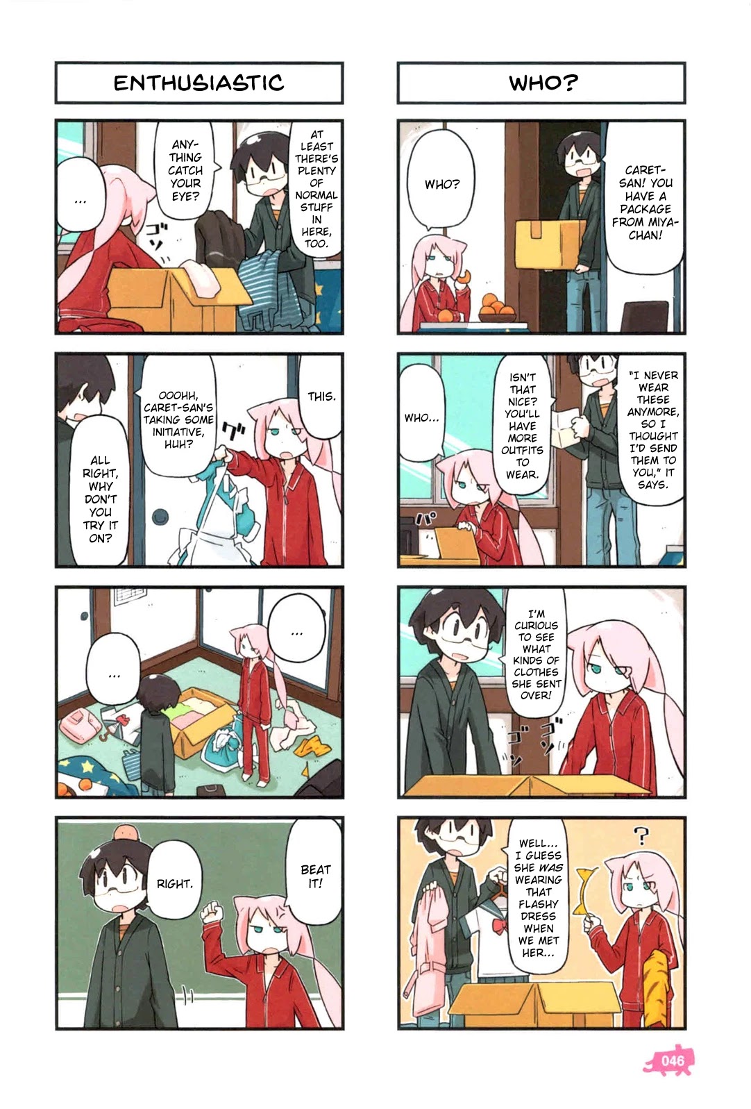 Kare to Karetto. Chapter 2 page 15 - Chapter 2