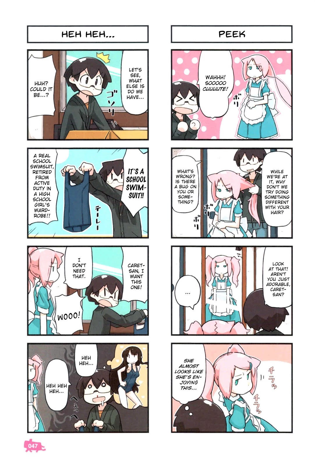 Kare to Karetto. Chapter 2 page 16 - Chapter 2